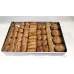 Baklava Mixed Nuts